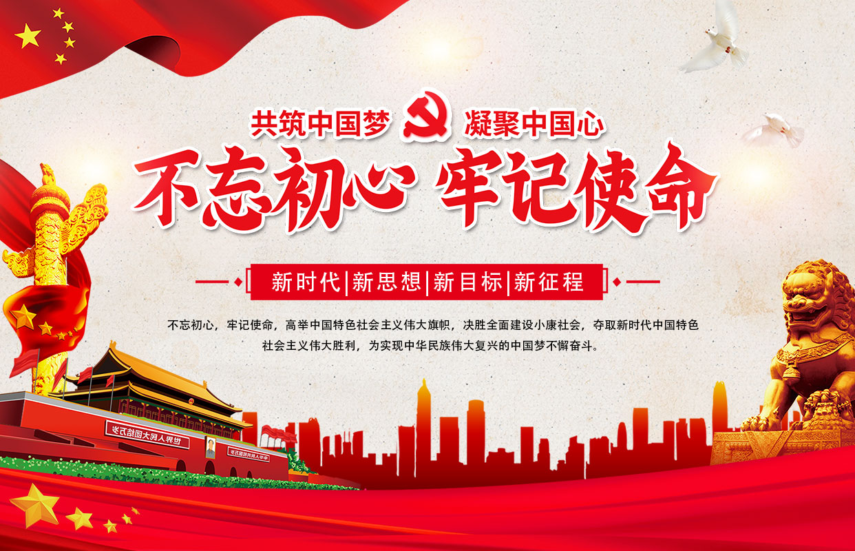 汕頭市達(dá)濠建筑總公司，達(dá)濠建筑總公司，達(dá)濠建筑，汕頭市建筑總公司